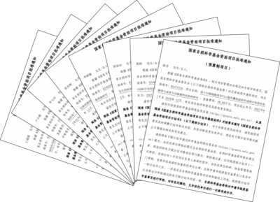 喜迎黨代會 奮力創(chuàng)一流 醫(yī)學院打造融合型黨建新模式，引領教育項目與科研文獻研究開發(fā)高質(zhì)量發(fā)展