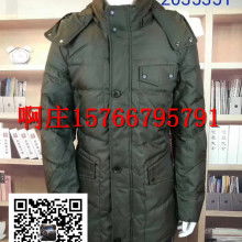 普寧宇群服飾公司 優(yōu)質(zhì)服裝批發(fā)供應商