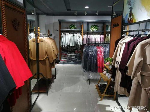 服裝批發(fā)進貨6大技巧 實用經(jīng)驗與干貨分享